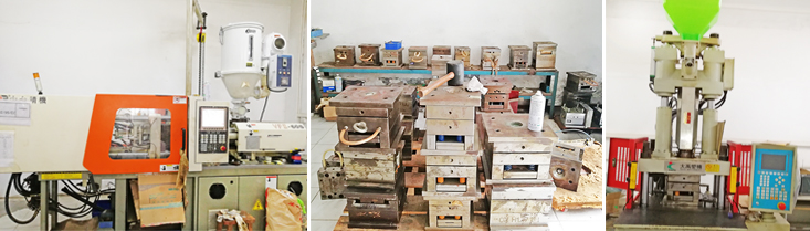 精密注塑工藝，出產優良產品